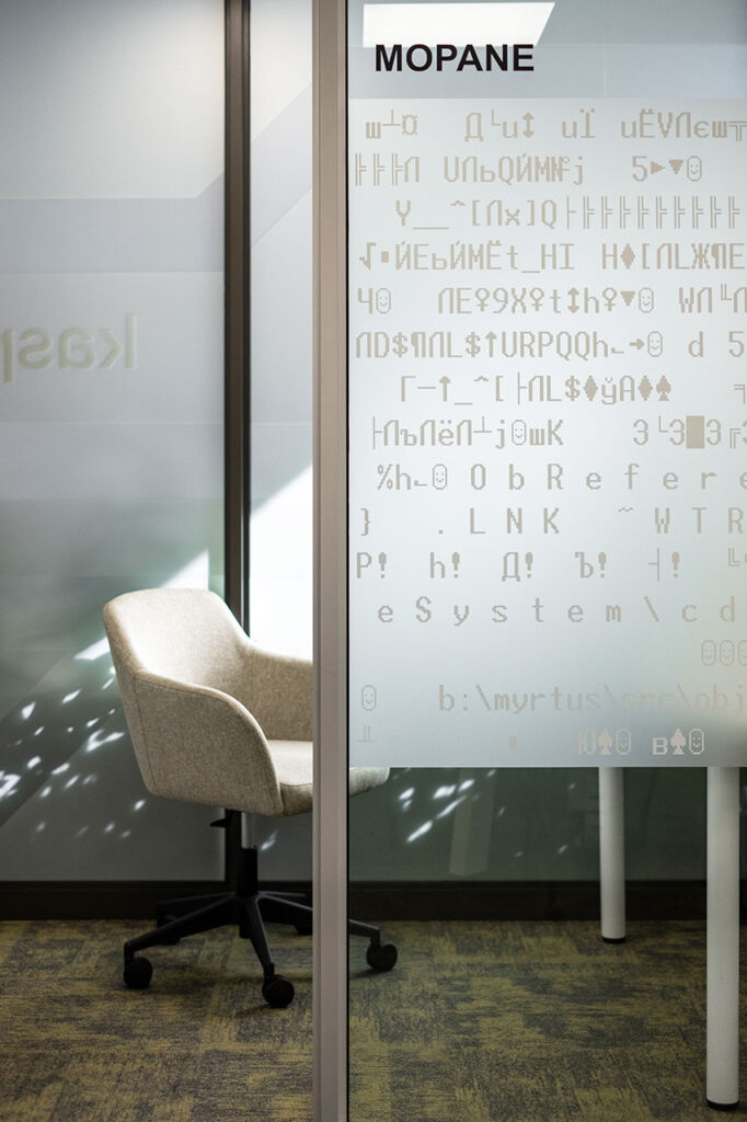 private client it meeting room workspace furnishings