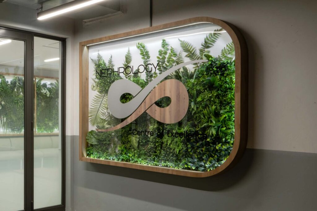 Menlyn Maine Medical Centre: Nephrology Biophilic Plant Wall